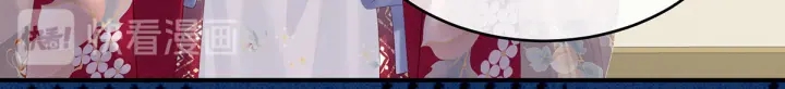 第215话 乌灵第一美人王后22
