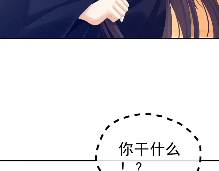 第182话 忍住，不可以34
