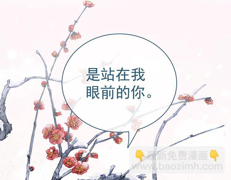 第129话 碰我94
