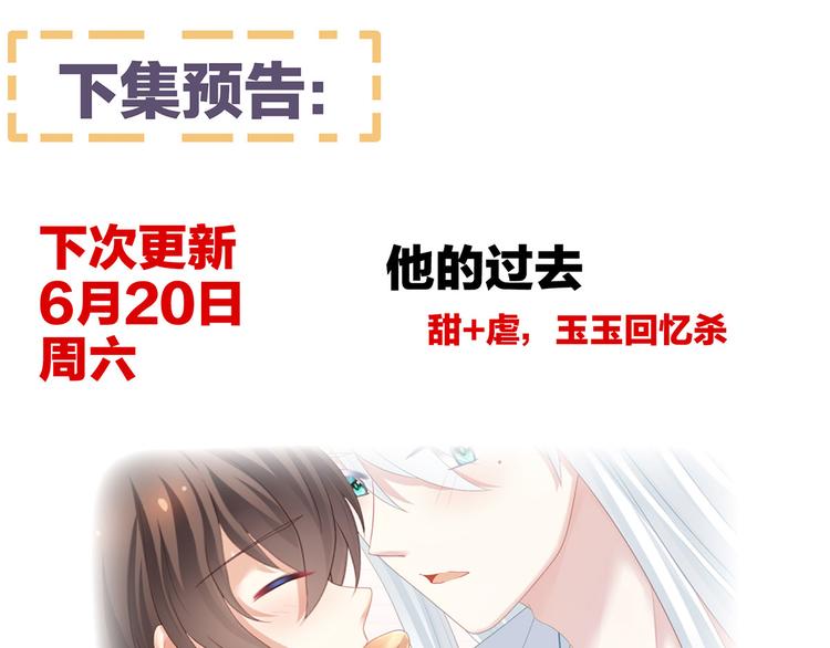 第127话 受刑128