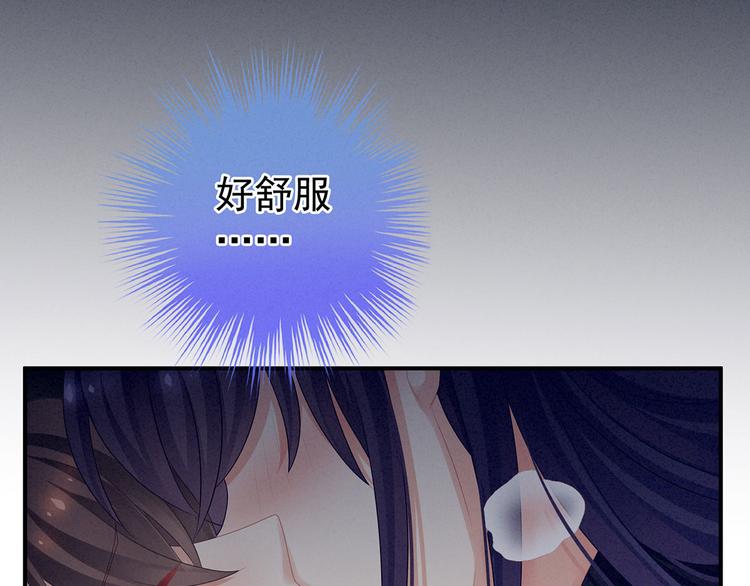第92话 意乱情迷128