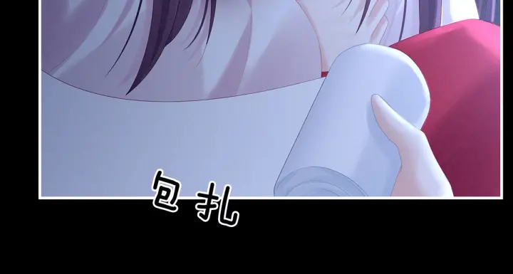 第198话 英雄末路85