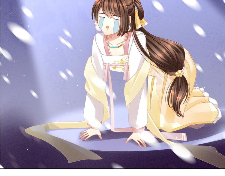 预告20