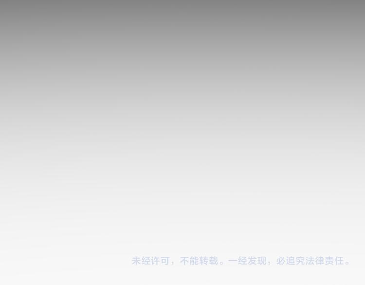 第51话 永结同心77