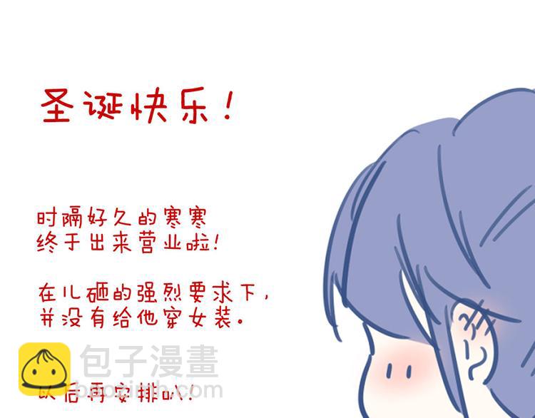 第66话 美人惊鸿舞95