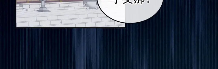 第217话 贴身肉搏68