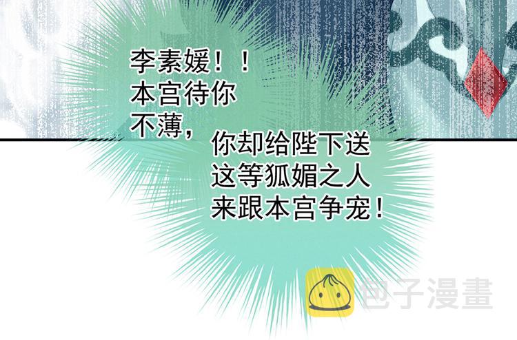 第127话 受刑122