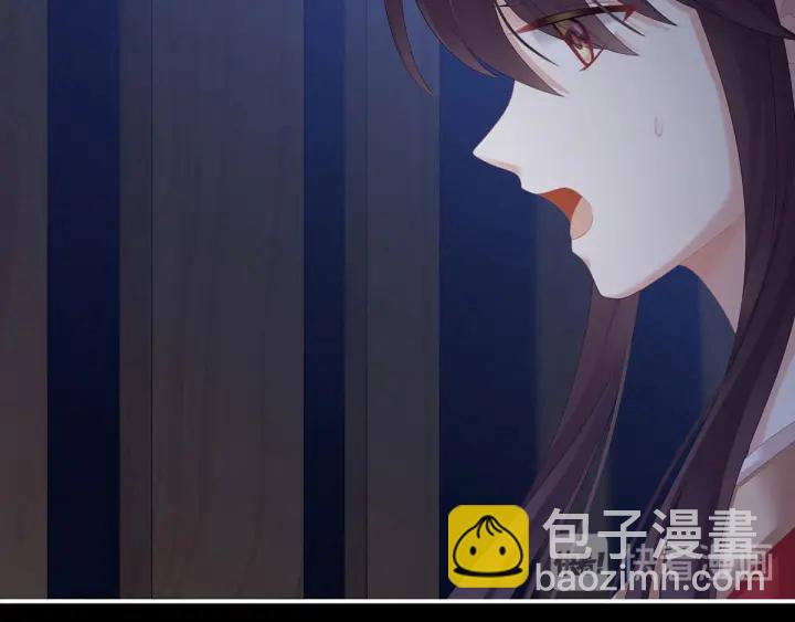 第197话 那里很灵活嘛133