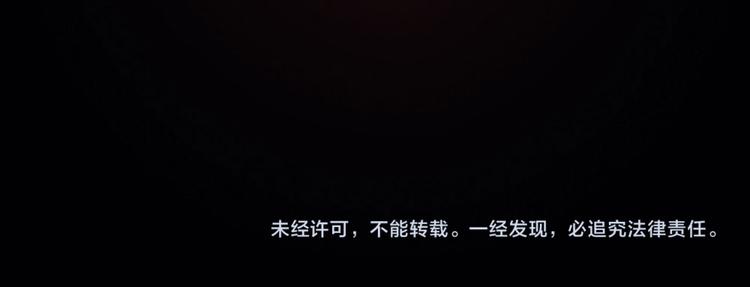 第57话 心机深重的夏侯驸马106