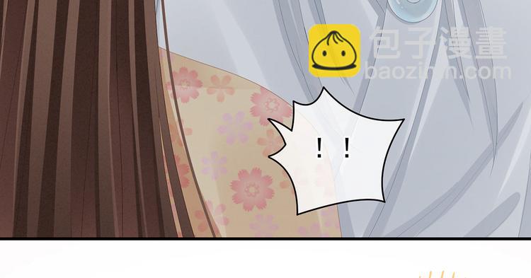 第113话 舍不得我？42