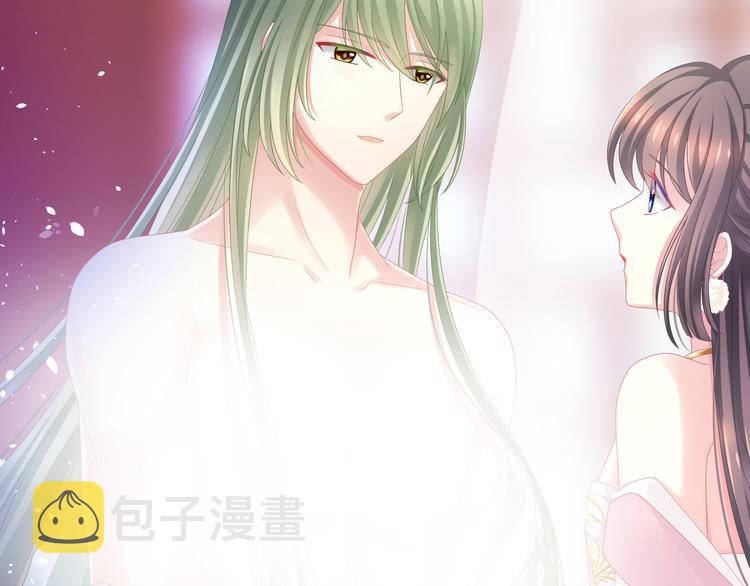 第4话 初夜31