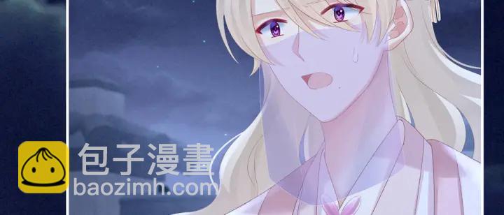 第220话 鸿门宴87