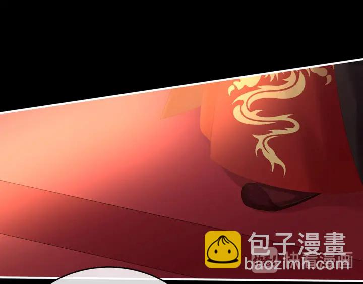 第194话 我到底算什么？52
