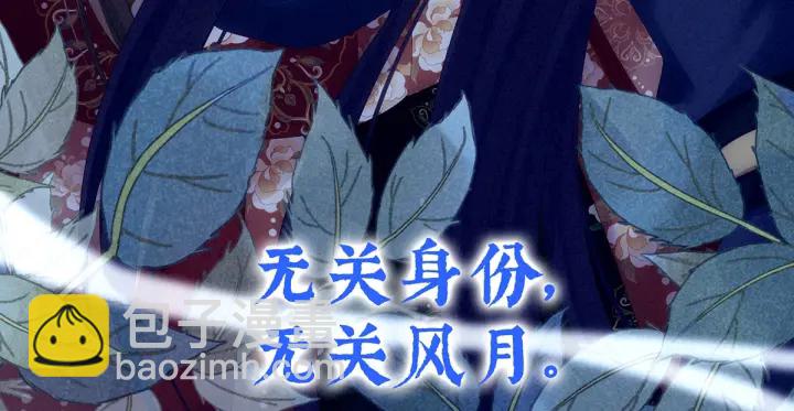 第196话 动手吧79