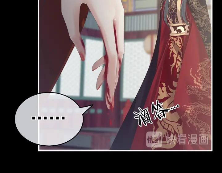 第155话 绝情66