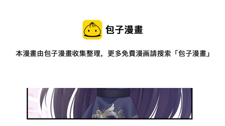 第189话 偷看34