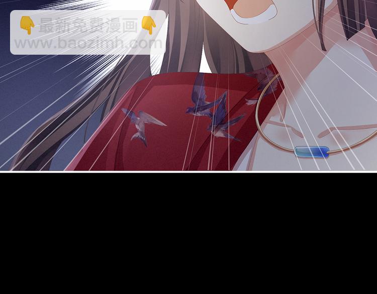 第75话 夏侯非月，跪下！107