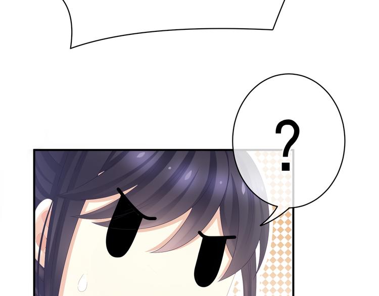 第21话 白莲花23