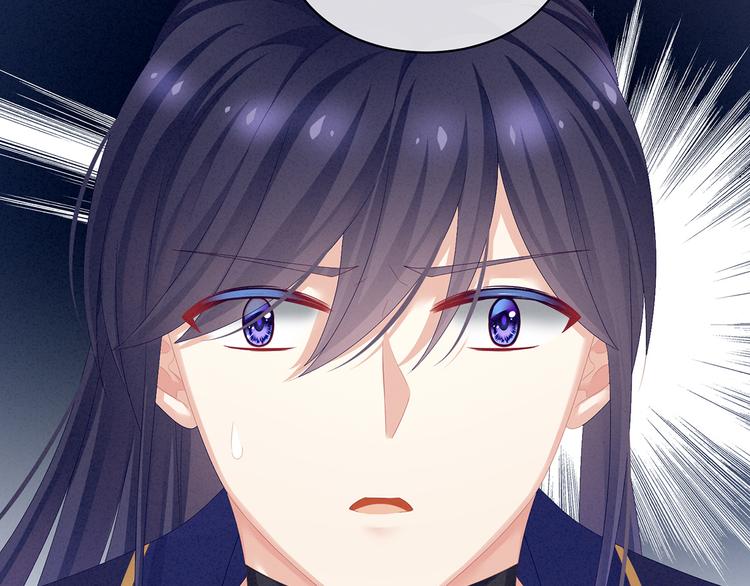 第83话 千寒被欺负了！53