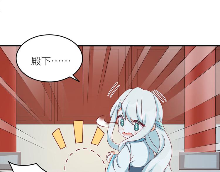 番外 男人们的梦50