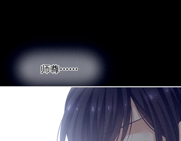 第92话 意乱情迷32