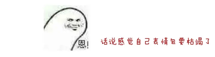 第207话 下药115
