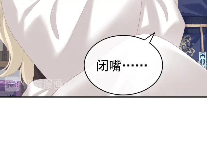 第216话 在身上留下印记130