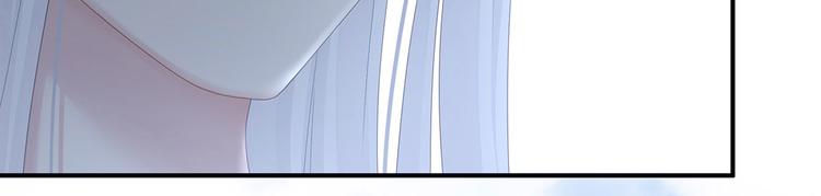 第123话 我才是她的正夫！79