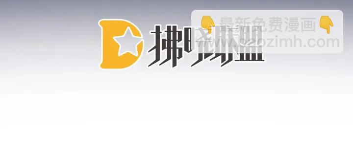 第187话 噩耗4
