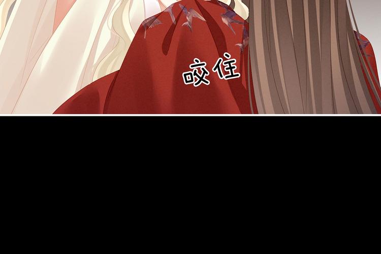 第109话 逃不掉了10