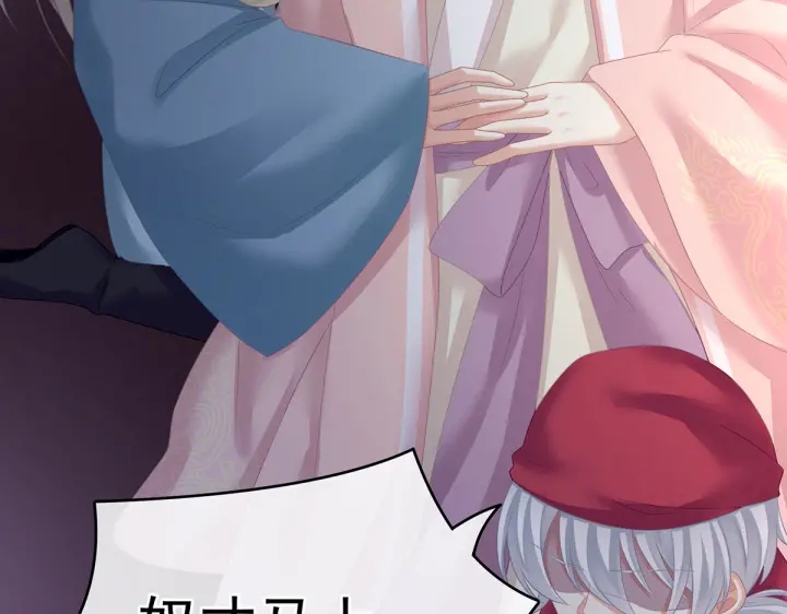 第207话 下药69