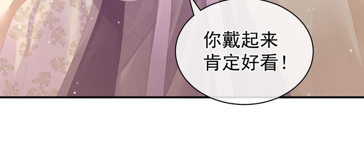 第106话 爆发72