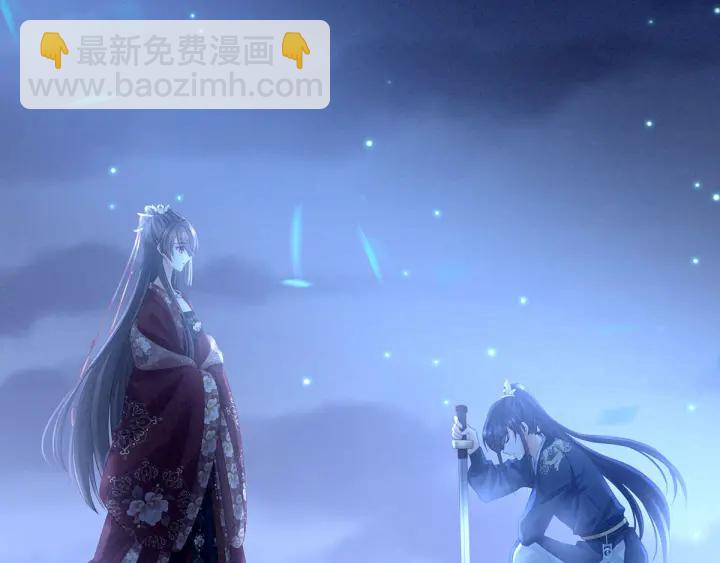 第196话 动手吧82