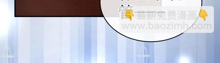 第202话 诚实的躯体88