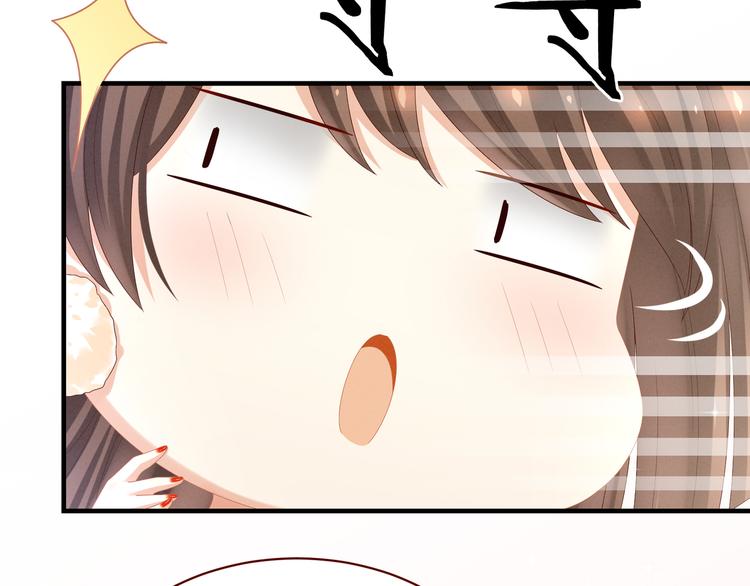 第34话 选夫32