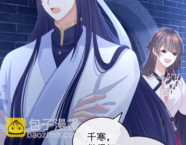 第150话 心疼94