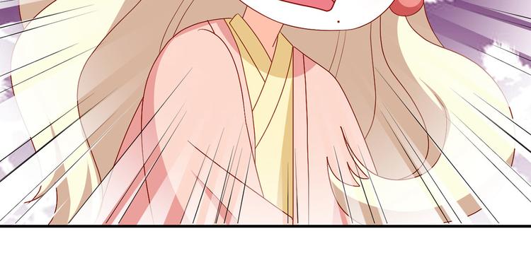 番外 美人如蝶39