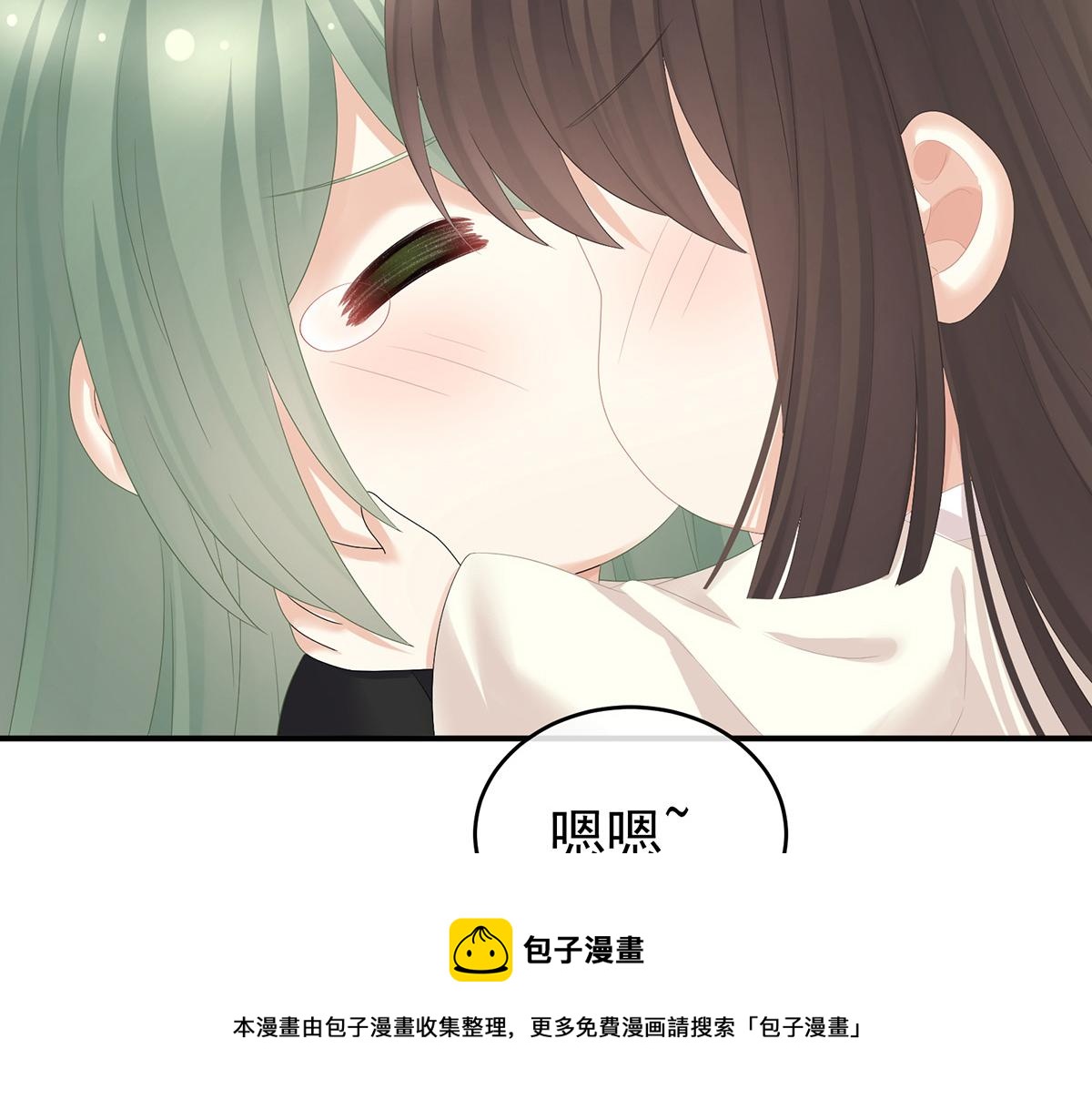 番外 亲亲男主们28