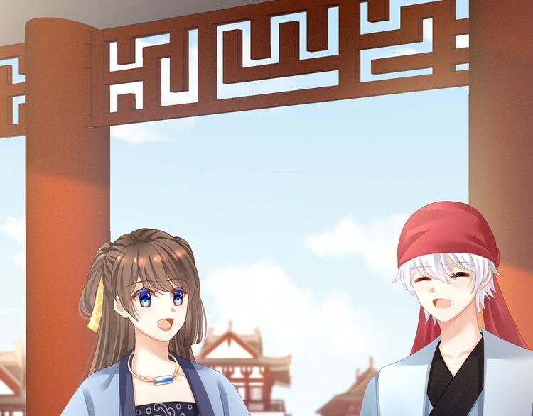 第96话 被窝暖好了！5