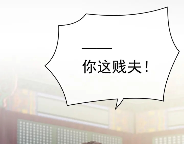 第155话 绝情56