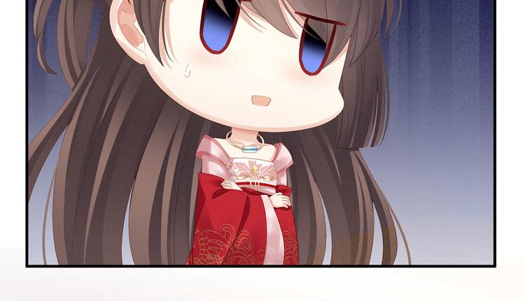 第115话 疼吗？10