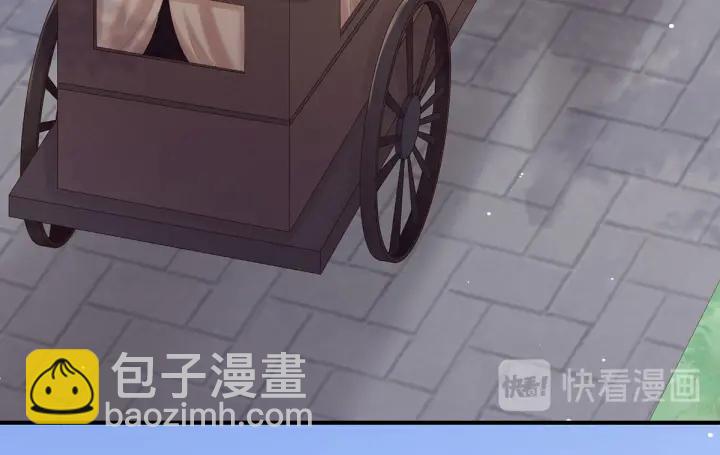 第173话 言家两兄弟51
