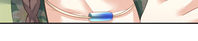 第138话 男科大夫39