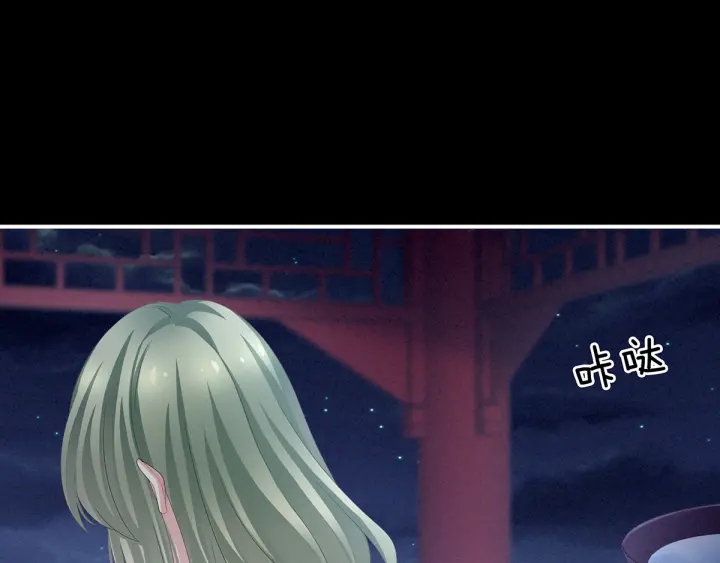 第135话 刁难87