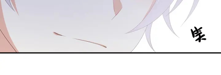 第170话 初吻是奶香味的16