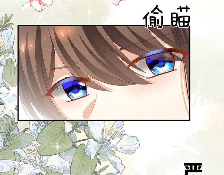 第140话 杀了你或要了你10