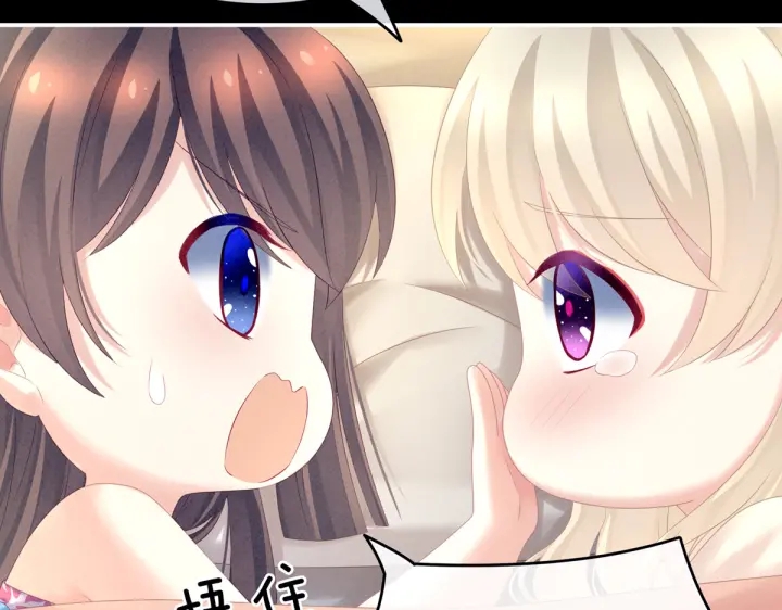 第208话 我会当个好爸爸的99