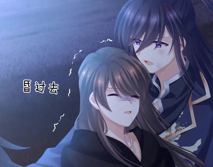 第185话 命悬一线110