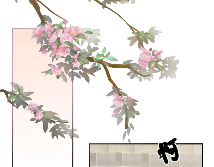 第216话 在身上留下印记124