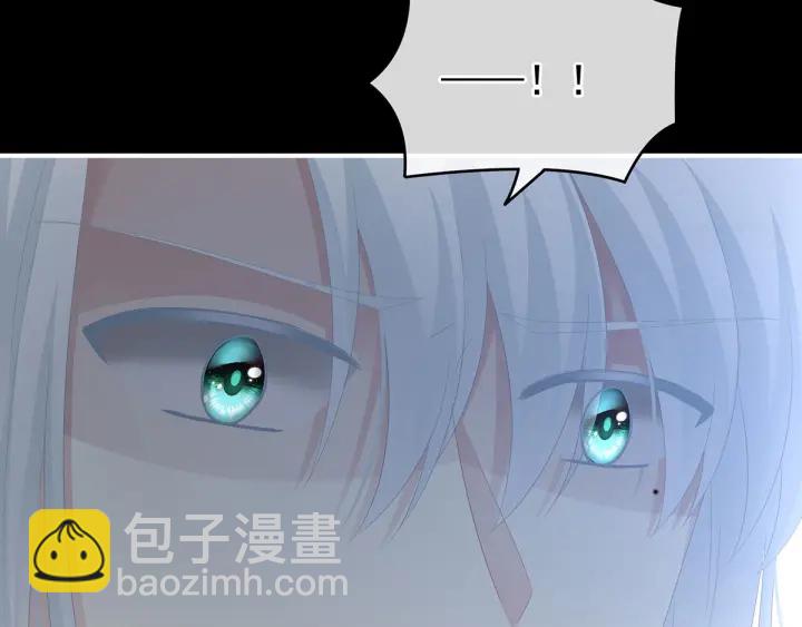 第179话 怎能如此暴露？！80